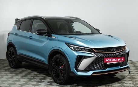 Geely Coolray I, 2024 год, 2 089 000 рублей, 3 фотография