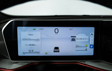 Geely Coolray I, 2024 год, 2 089 000 рублей, 13 фотография