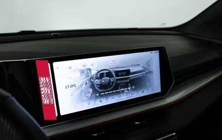 Geely Coolray I, 2024 год, 2 089 000 рублей, 17 фотография