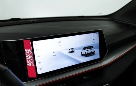 Geely Coolray I, 2024 год, 2 089 000 рублей, 19 фотография