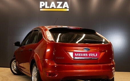 Ford Focus II рестайлинг, 2008 год, 549 000 рублей, 3 фотография