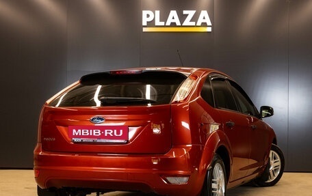 Ford Focus II рестайлинг, 2008 год, 549 000 рублей, 4 фотография