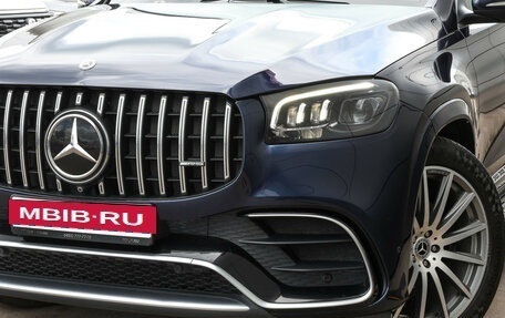 Mercedes-Benz GLS, 2021 год, 9 499 000 рублей, 33 фотография