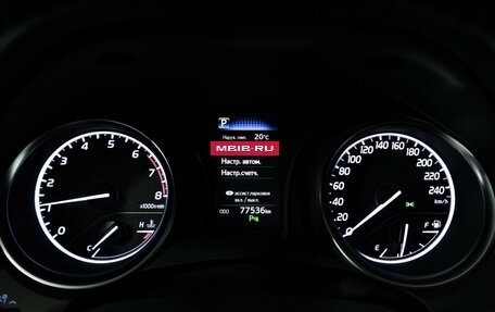 Toyota Camry, 2018 год, 2 649 700 рублей, 13 фотография