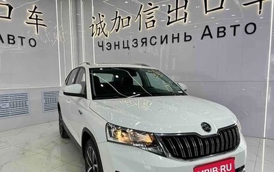 Skoda Kamiq I, 2023 год, 1 700 000 рублей, 1 фотография