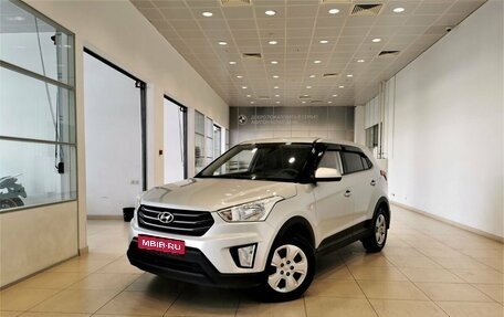 Hyundai Creta I рестайлинг, 2019 год, 1 825 000 рублей, 1 фотография