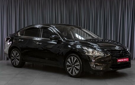 Nissan Teana, 2015 год, 1 439 000 рублей, 1 фотография
