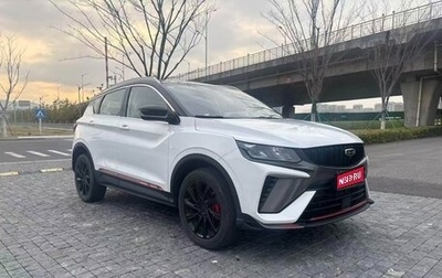 Geely Coolray I, 2023 год, 2 830 700 рублей, 1 фотография