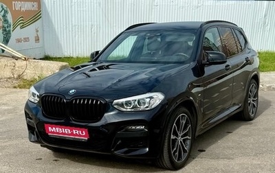 BMW X3, 2019 год, 3 950 000 рублей, 1 фотография