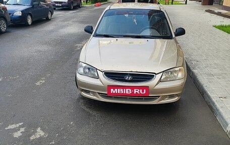 Hyundai Accent II, 2004 год, 280 000 рублей, 1 фотография