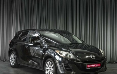Mazda 3, 2010 год, 749 000 рублей, 1 фотография