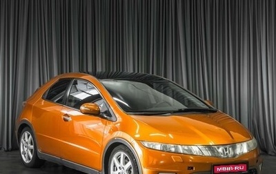 Honda Civic VIII, 2008 год, 749 000 рублей, 1 фотография