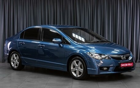 Honda Civic VIII, 2009 год, 969 000 рублей, 1 фотография