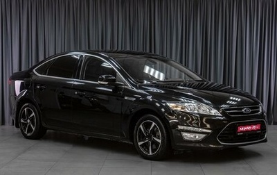 Ford Mondeo IV, 2014 год, 849 000 рублей, 1 фотография
