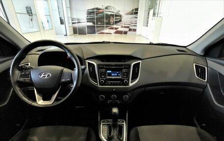 Hyundai Creta I рестайлинг, 2019 год, 1 825 000 рублей, 17 фотография