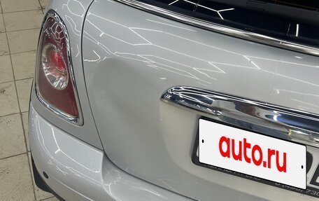 MINI Hatch, 2010 год, 800 000 рублей, 13 фотография