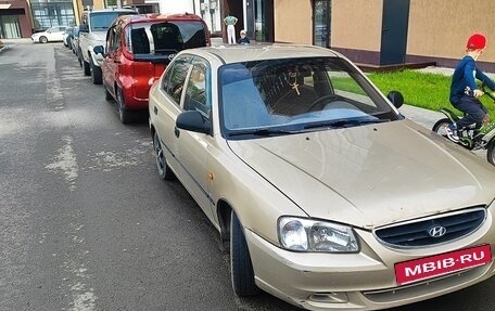 Hyundai Accent II, 2004 год, 280 000 рублей, 3 фотография