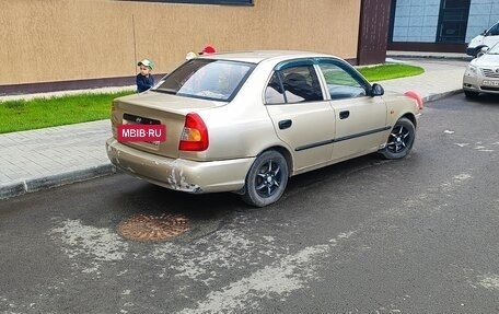 Hyundai Accent II, 2004 год, 280 000 рублей, 2 фотография