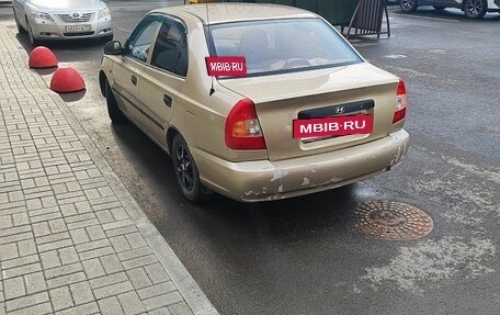 Hyundai Accent II, 2004 год, 280 000 рублей, 6 фотография