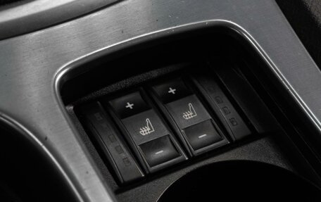 Ford Mondeo IV, 2014 год, 849 000 рублей, 14 фотография