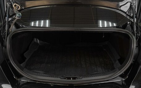 Ford Mondeo IV, 2014 год, 849 000 рублей, 18 фотография