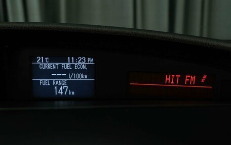 Mazda 3, 2010 год, 749 000 рублей, 14 фотография