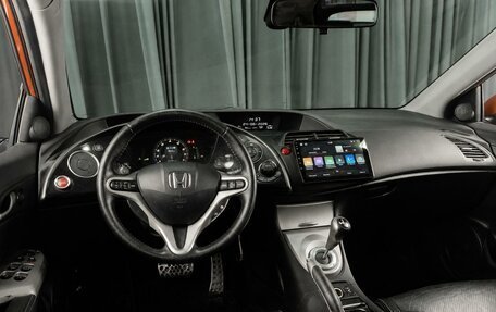 Honda Civic VIII, 2008 год, 749 000 рублей, 6 фотография