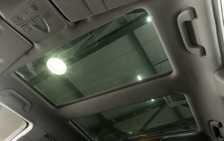 Honda Civic VIII, 2008 год, 749 000 рублей, 12 фотография