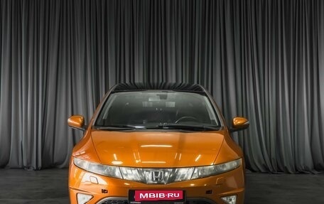 Honda Civic VIII, 2008 год, 749 000 рублей, 3 фотография