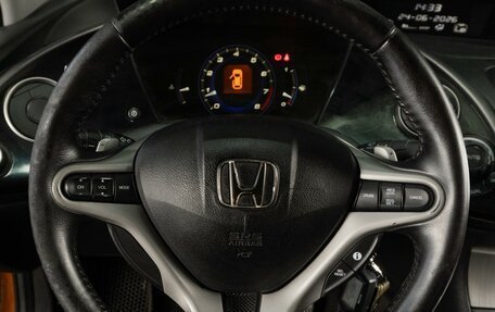 Honda Civic VIII, 2008 год, 749 000 рублей, 13 фотография
