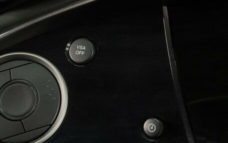 Honda Civic VIII, 2008 год, 749 000 рублей, 19 фотография