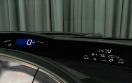 Honda Civic VIII, 2008 год, 749 000 рублей, 15 фотография