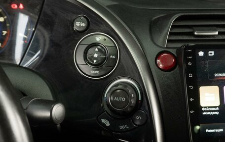 Honda Civic VIII, 2008 год, 749 000 рублей, 16 фотография