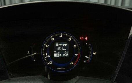 Honda Civic VIII, 2008 год, 749 000 рублей, 14 фотография