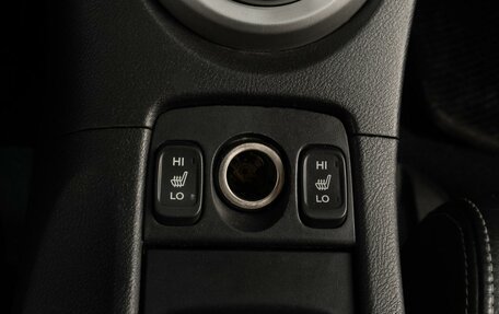 Honda Civic VIII, 2008 год, 749 000 рублей, 20 фотография