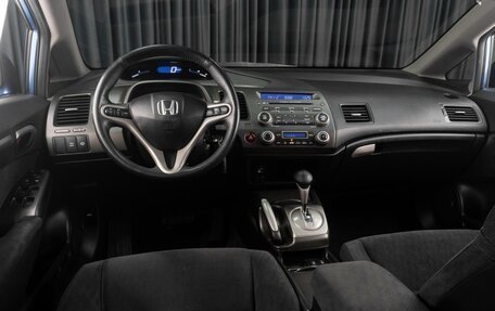 Honda Civic VIII, 2009 год, 969 000 рублей, 6 фотография