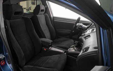 Honda Civic VIII, 2009 год, 969 000 рублей, 8 фотография