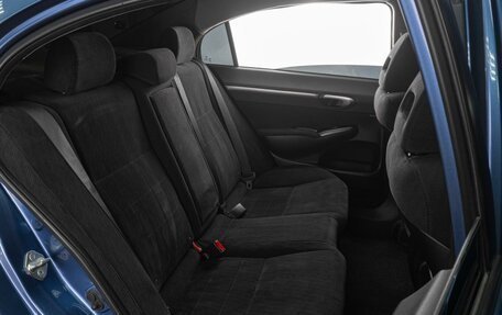 Honda Civic VIII, 2009 год, 969 000 рублей, 7 фотография