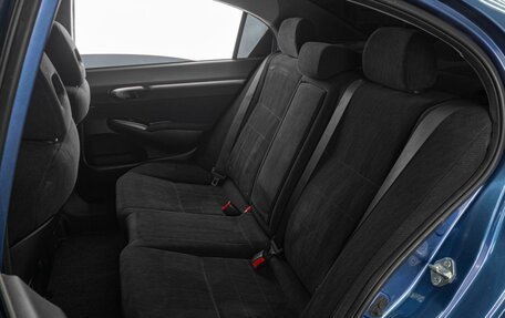 Honda Civic VIII, 2009 год, 969 000 рублей, 9 фотография