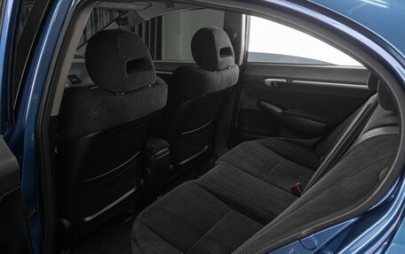 Honda Civic VIII, 2009 год, 969 000 рублей, 11 фотография