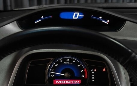 Honda Civic VIII, 2009 год, 969 000 рублей, 14 фотография