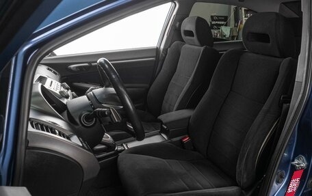 Honda Civic VIII, 2009 год, 969 000 рублей, 10 фотография