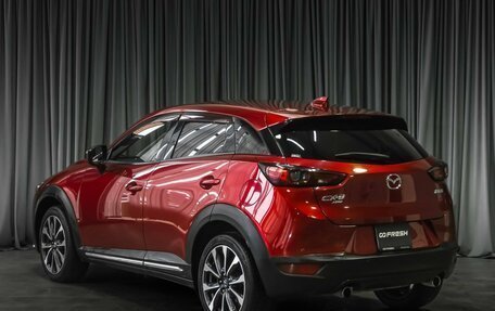 Mazda CX-3 I, 2018 год, 1 785 000 рублей, 2 фотография