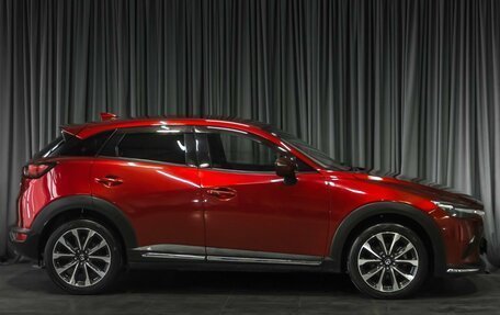 Mazda CX-3 I, 2018 год, 1 785 000 рублей, 5 фотография