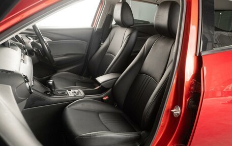 Mazda CX-3 I, 2018 год, 1 785 000 рублей, 8 фотография