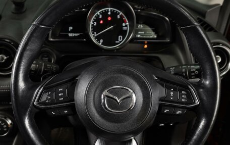 Mazda CX-3 I, 2018 год, 1 785 000 рублей, 12 фотография
