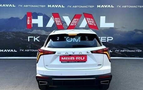 Haval F7, 2026 год, 3 399 000 рублей, 6 фотография