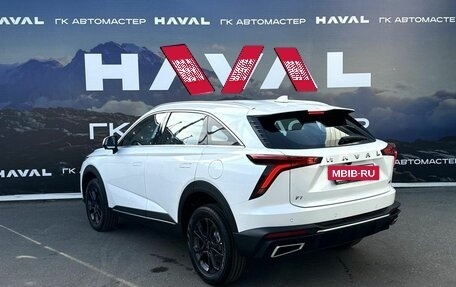 Haval F7, 2026 год, 3 399 000 рублей, 7 фотография