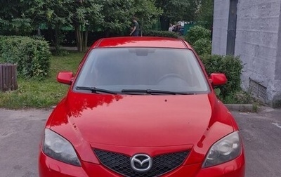Mazda 3, 2006 год, 650 000 рублей, 1 фотография