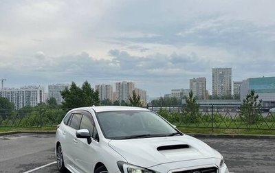 Subaru Levorg I, 2014 год, 1 560 000 рублей, 1 фотография